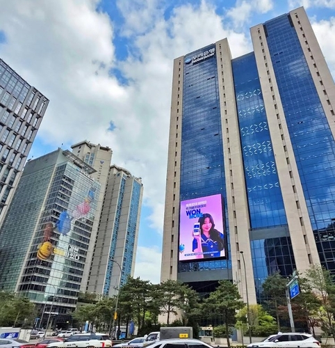 우리은행, 유망 중견기업 32개사에 금융지원