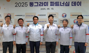 [게시판] 한국앤컴퍼니그룹, 장애인 배드민턴대회에 후원금