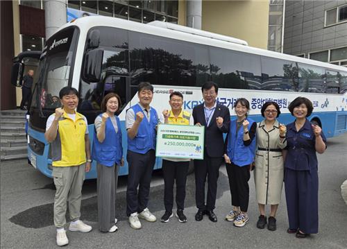 한국거래소, 다문화가정에 의료비 2억5천만원 지원