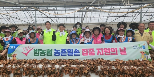 [무안소식] 전남농협, 영농철 3만8천여명 일손돕기 참여