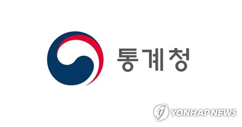통계청 '인구동태 코호트 DB' 확대…96∼08년생 추가 구축