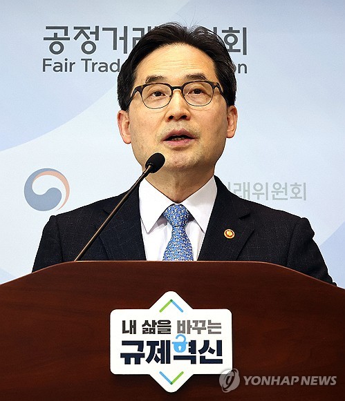 공정위원장 "데이터 산업 정책연구로 공정경쟁 기반 마련"