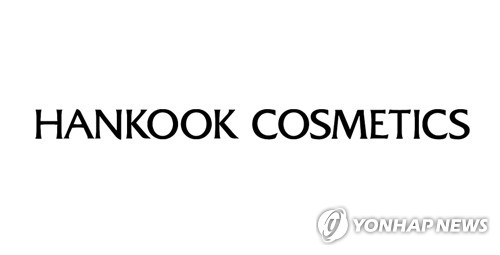 중국시장 회복 신호에 한국화장품 상한가…화장품株 동반 급등(종합)