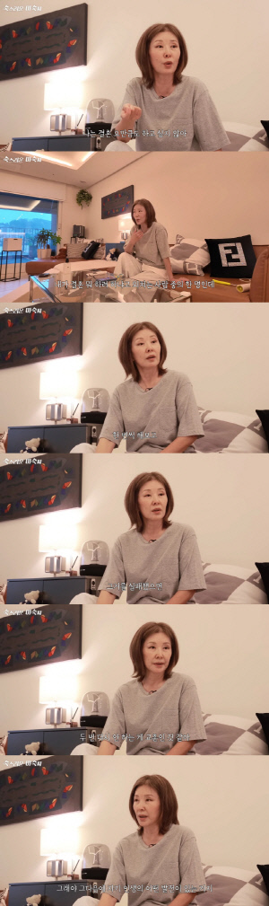 '65세' 이미숙, 이혼후 18년째 혼자..