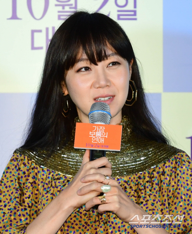 공효진, ♥케빈오 전역 후 미국 이민설까지…뉴욕 신혼집 있지만 "비자도 …