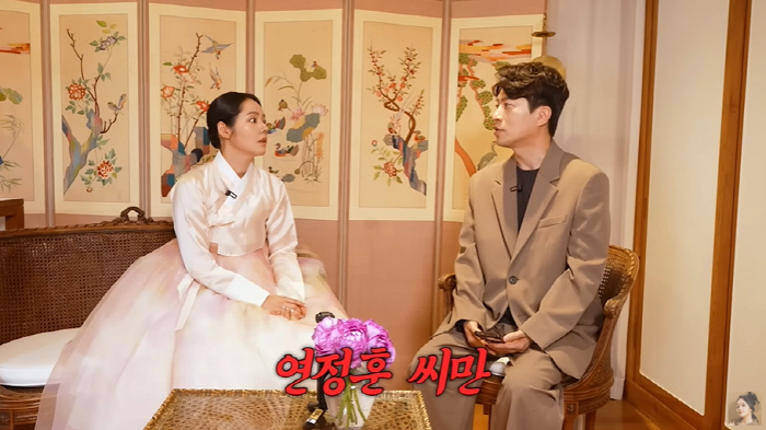 한가인=호구 아내♥연정훈=상팔자 남편 "결혼 후 자유는 오직 연정훈만" …