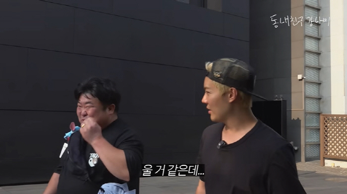 '이상화♥' 강남, 절친 결혼선물=C사 다이아 반지 '통큰 플렉스'...…