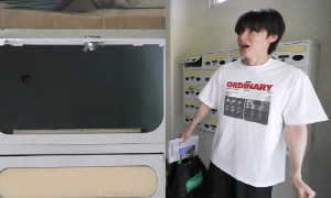 안재현, 하필 20층 살아서...'동공' 풀리게 한 엘리베이터 교체 공사 ('나혼산')