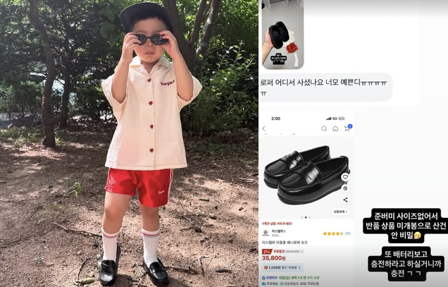 '홍현희♥' 제이쓴, 子 신발=반품상품…6년만 투룸→60억 압구정 아파트…