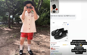 '홍현희♥' 제이쓴, 子 신발=반품상품…6년만 투룸→60억 압구정 아파트 이사비결 이거였네