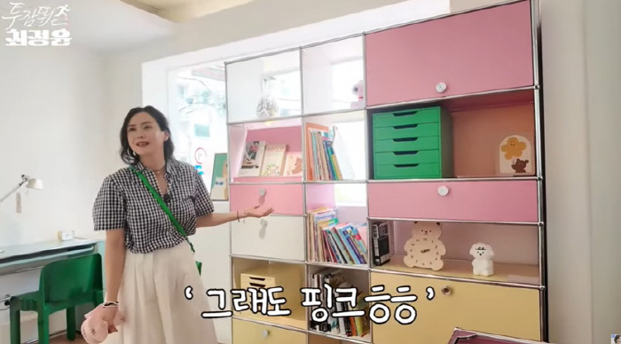 '싱글맘' 최정윤, 딸 위해 청담동 가구 쇼핑 "공부 잘되는 방 만들고파…
