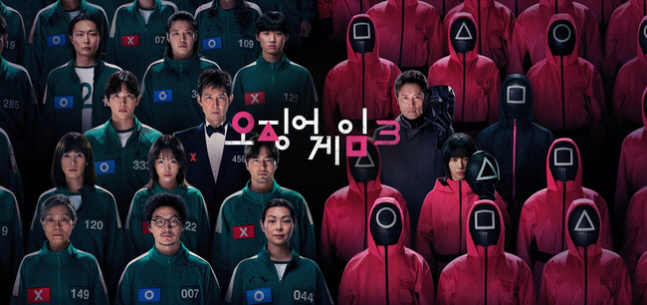 [공식] 이정재vs이병헌, 마지막 피의 대결…‘오징어게임3’ 포스터 전운