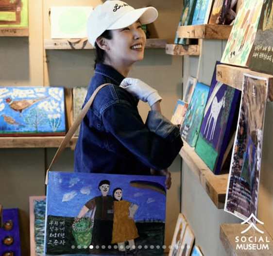 아이유, 약속 지켰다…'폭싹' 제주 할망에 직접 명품 선물[SC이슈]