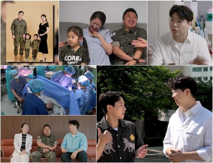 '10만분의 1' 확률 '겹쌍둥이' 산모 출산현장..사상 초유의 비상 상…