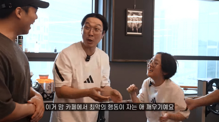 '별♥' 하하, 맘카페서 논란되겠네 "만취해 잠든 아들 강제로 깨워" (…