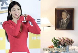 '돌싱' 기은세, 갤러리같은 초호화 집 대반전 