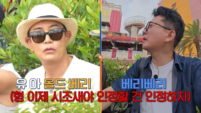 '김지민♥' 김준호, 7월 결혼 비상 