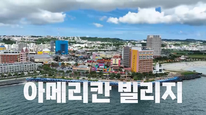 '김지민♥' 김준호, 7월 결혼 비상 "위고비로 7kg 뺐는데..다시 포…