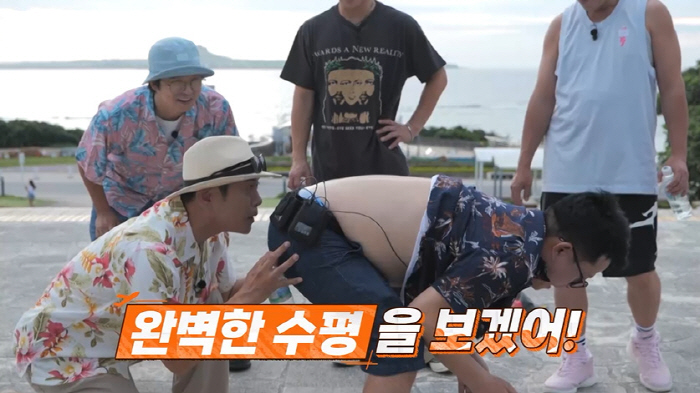 '김지민♥' 김준호, 7월 결혼 비상 "위고비로 7kg 뺐는데..다시 포…