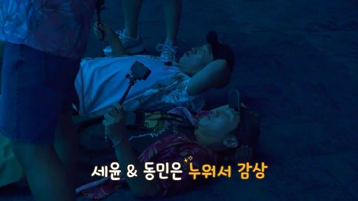 '김지민♥' 김준호, 7월 결혼 비상 "위고비로 7kg 뺐는데..다시 포…