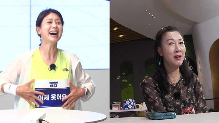 '최민환과 이혼' 율희, 달라진 얼굴-표정..."이제 진짜 나를 찾은 거…