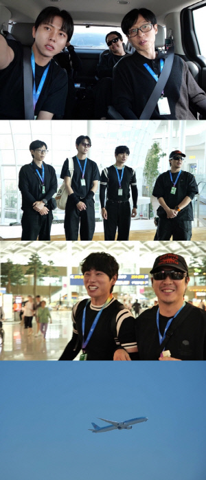 유재석, 씁쓸한 국민MC 