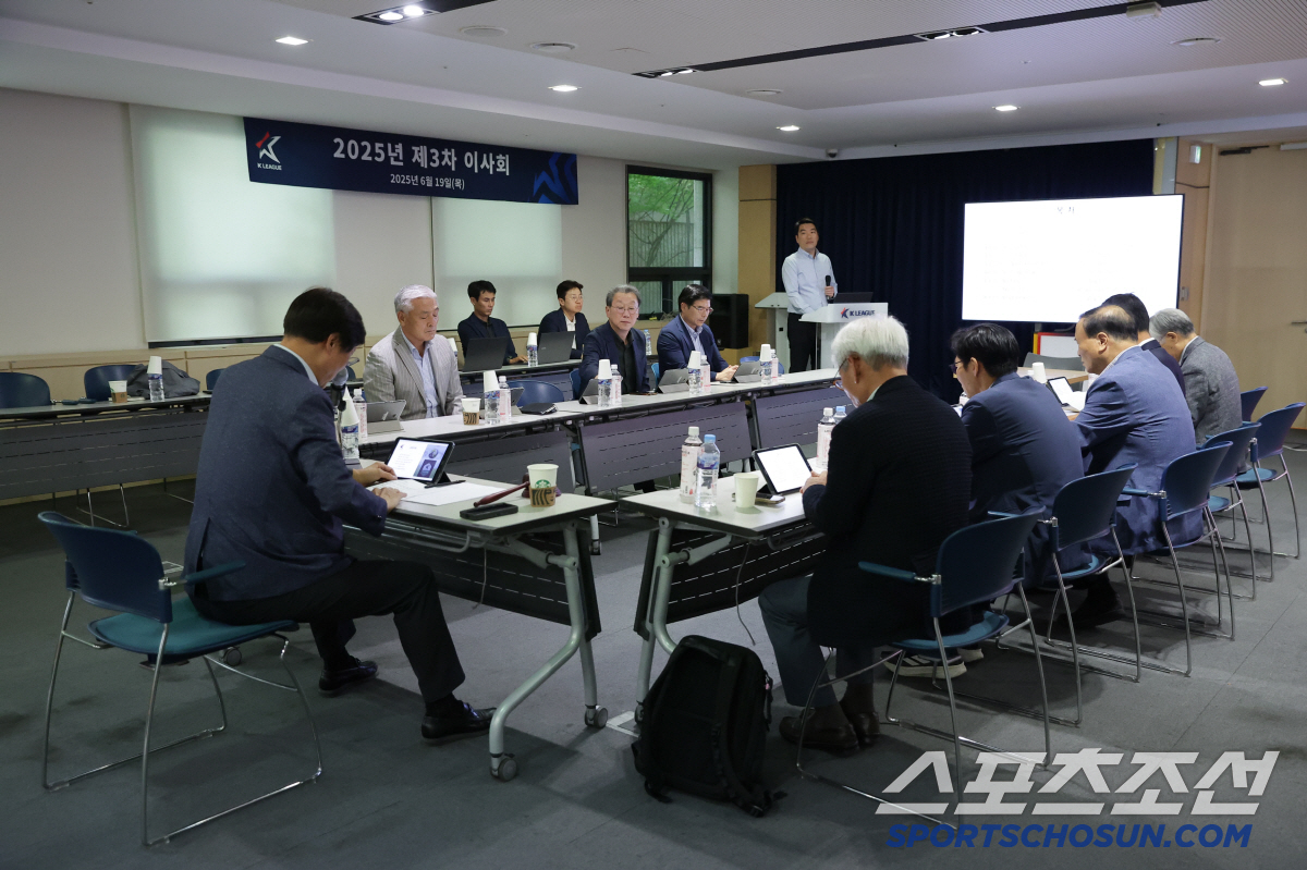 "2026년부터 K리그 외국인GK 허용-K리그2 엔트리 20명X안양 구단…