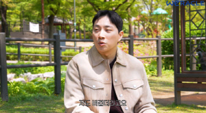 '송지은♥' 박위, 결국 정신과 의사 찾았다 