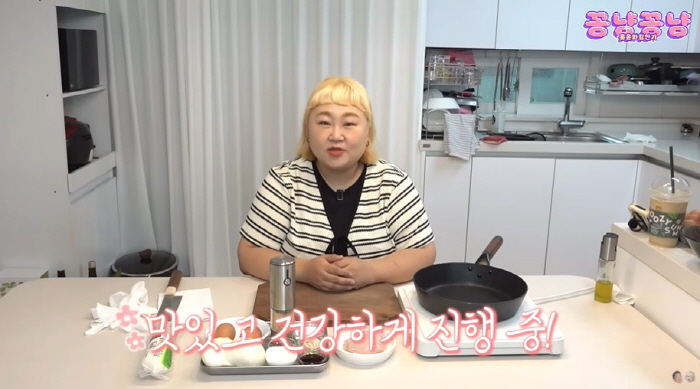 '김민기♥' 홍윤화, 곧 40kg 감량 보인다...벌써 23kg 성공 "…