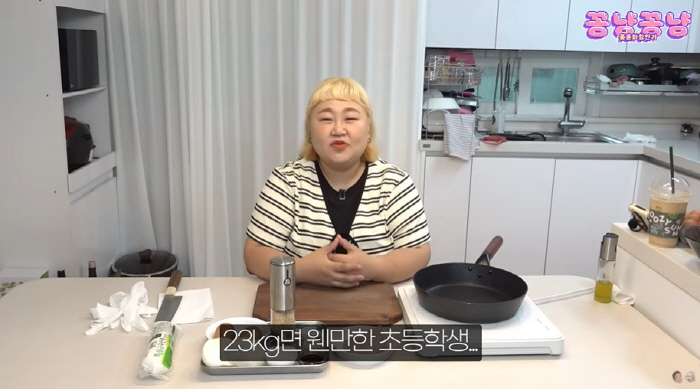 '김민기♥' 홍윤화, 곧 40kg 감량 보인다...벌써 23kg 성공 "…