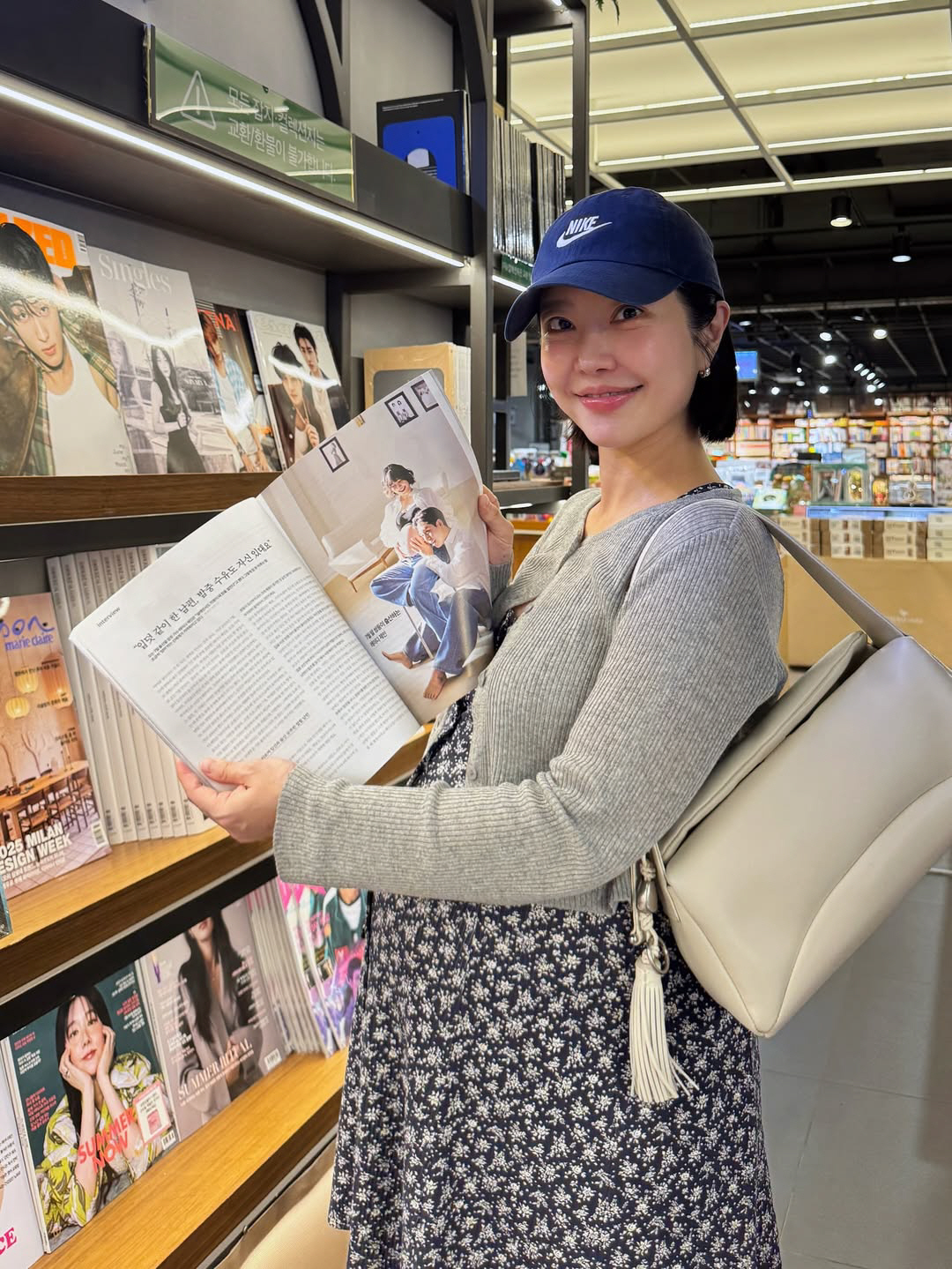 '임현태'♥ 레이디제인 "42인치 돌파한 배"...출산 2주 앞둔 '만삭…