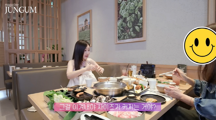 '63세' 박준금, 평생 44사이즈 일 수 밖에...'소식좌' 한 줌 식…