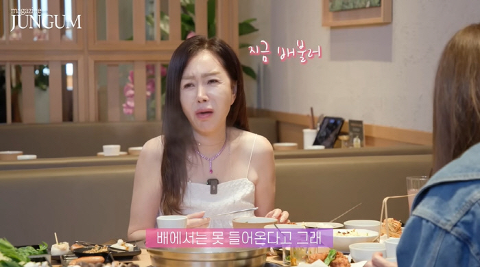 '63세' 박준금, 평생 44사이즈 일 수 밖에...'소식좌' 한 줌 식…