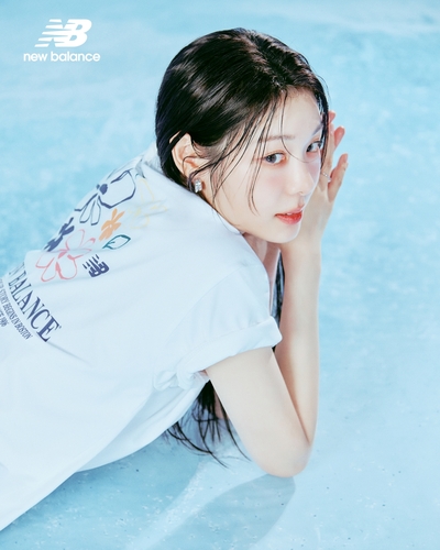 [금주핫템] 뉴발란스 '프로즌'·코웨이 '노블 제습공기청정기'