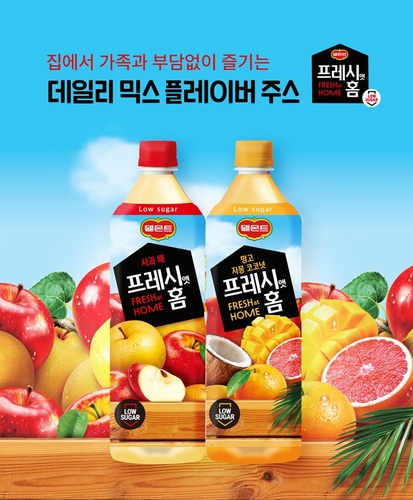 [신상잇슈] 서울우유 '커피타운'·하이트진로음료 '석수스파클링'
