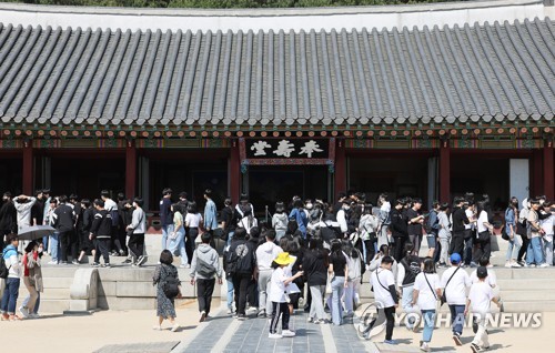 부산교육청, 학교 현장체험학습 안전요원 배치 예산 지원
