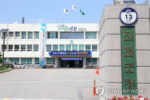 진천군, 교향악단 이어 합창단·풍물단도 만든다