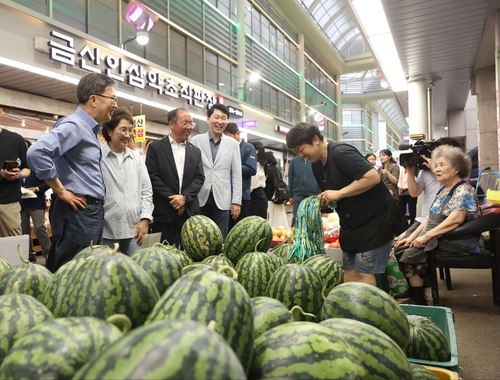 2025 경기 살리기 '통큰세일' 오산 오색시장서 개막
