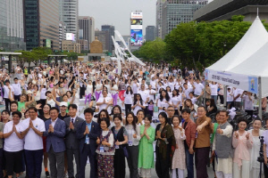 제11회 UN세계요가의 날 행사, 광화문광장서 성황리에 개최