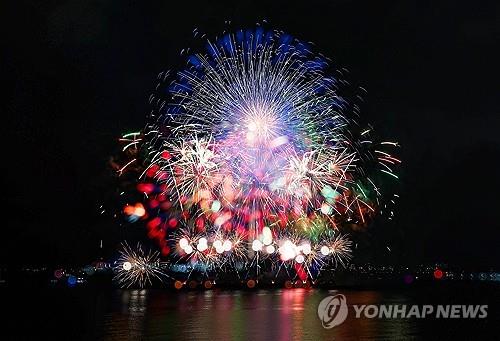 호우주의보 발령에 포항국제불빛축제 주요 행사 취소