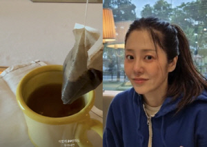 고현정, '20번 우린 커피'에 찐행복 어떻길래..