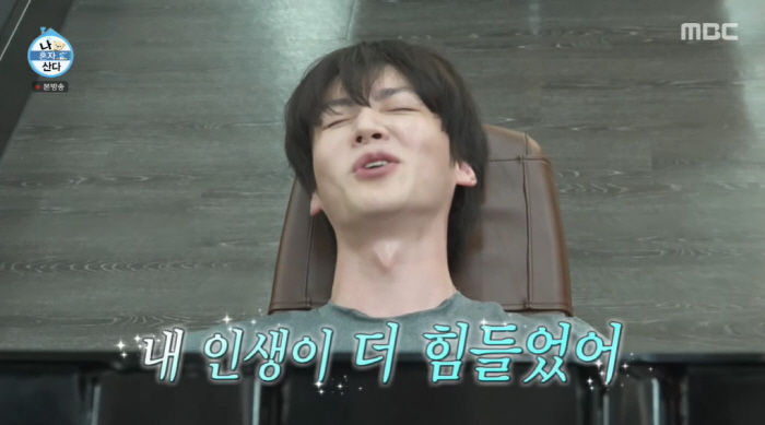 '병약미' 안재현 맞아? '120kg' 레그프레스 성공 "내 인생이 더 …