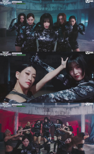 트와이스 모모, 오죠갱 메가크루 참여 심경 토로 