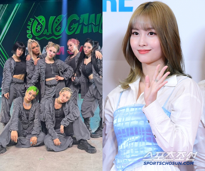 트와이스 모모, 오죠갱 메가크루 참여 심경 토로 