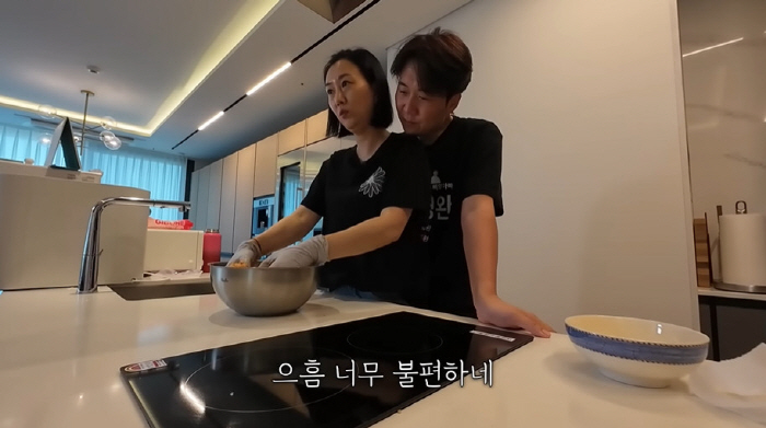 도경완 셋째 원하는데...♥장윤정은 스킨십에 질색 "너무 불편해" ('도…
