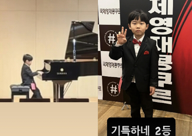길, '피아노 영재' 子와 특별한 합주 '음악가 父子'..."리듬의 마법…