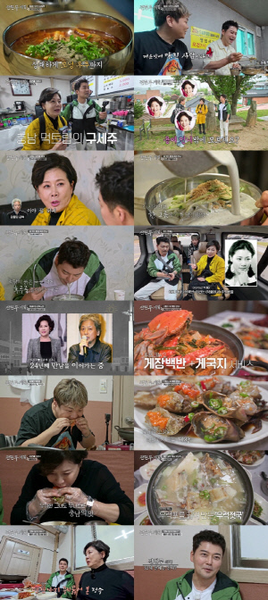 '72세' 박정수, ♥정경호 父와 24년째 사실혼 “화내다가 사랑 싹터”(전현무계획2)