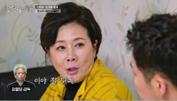 '72세' 박정수, ♥정경호 父와 24년째 사실혼 “화내다가 사랑 싹터”(전현무계획2)