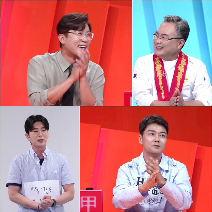 김대호, MBC 퇴사 4개월 만에 KBS 가나..'사당귀' 적응 끝→고정…