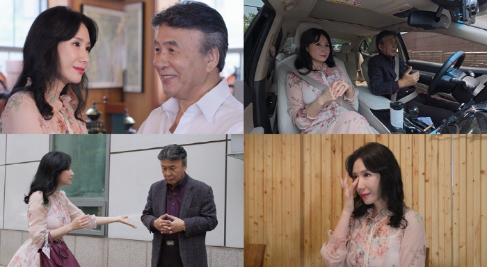 '4혼' 박영규, ♥25살 연하 아내 최초 공개 "후회없는 삶 살고파"(…